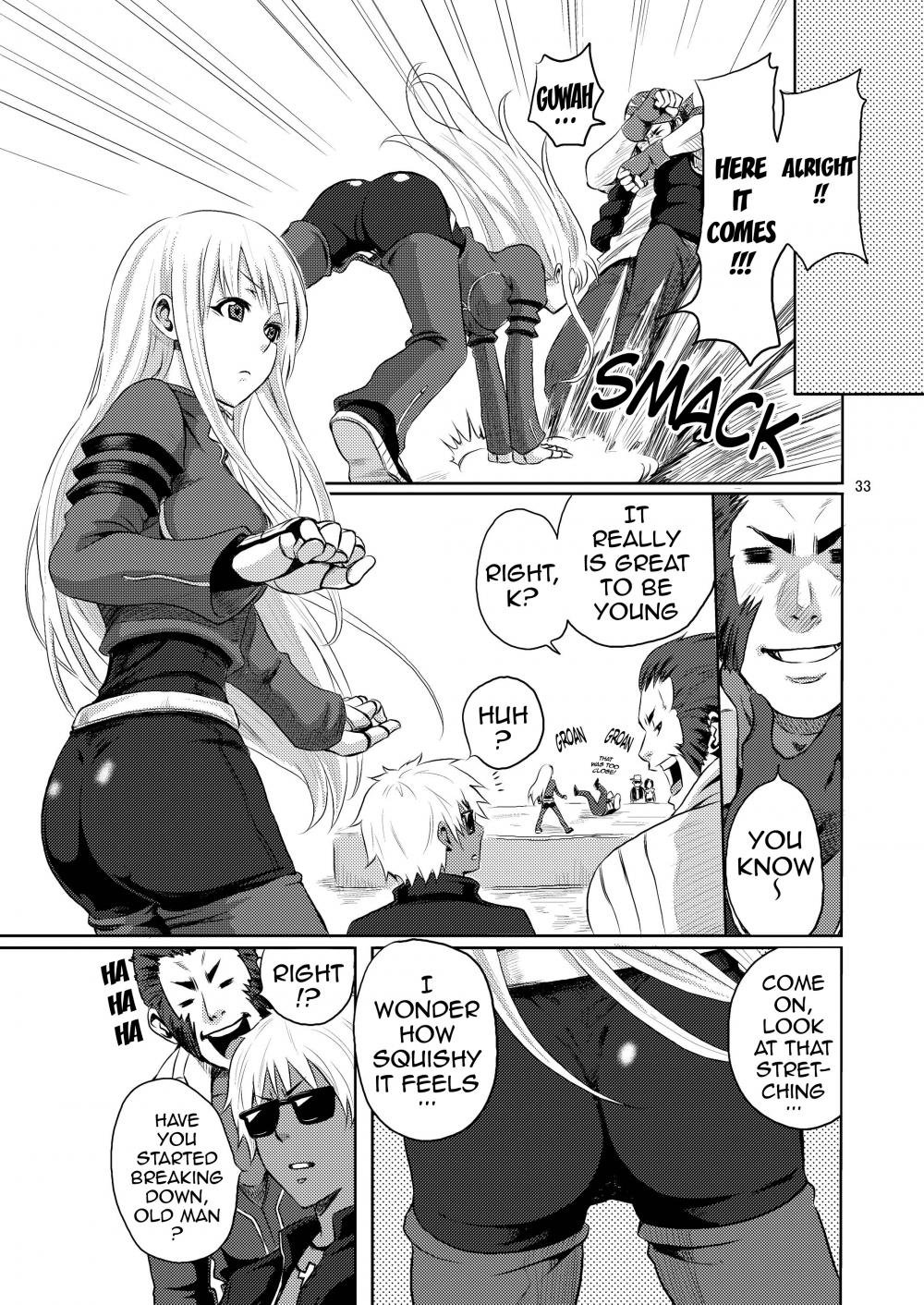 Hentai Manga Comic-PLAY BACK-Read-35